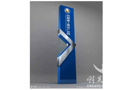 精神堡(bǎo)垒订做