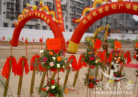 &#112;&#112;&#30005;&#23376;&#40;&#20013;&#22269;&#28216;&#41;&#23448;&#26041;&#22312;&#32447;&#24179;&#21488;