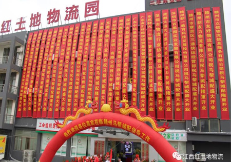 &#112;&#112;&#30005;&#23376;&#40;&#20013;&#22269;&#28216;&#41;&#23448;&#26041;&#22312;&#32447;&#24179;&#21488;