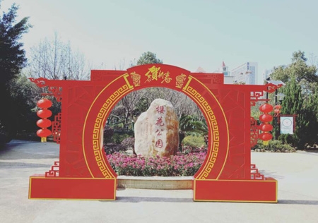 &#112;&#112;&#30005;&#23376;&#40;&#20013;&#22269;&#28216;&#41;&#23448;&#26041;&#22312;&#32447;&#24179;&#21488;