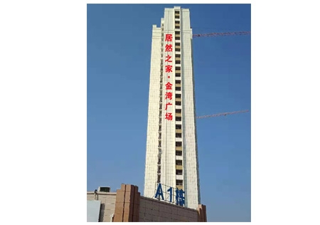 &#112;&#112;&#30005;&#23376;&#40;&#20013;&#22269;&#28216;&#41;&#23448;&#26041;&#22312;&#32447;&#24179;&#21488;