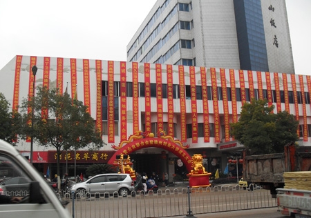 &#112;&#112;&#30005;&#23376;&#40;&#20013;&#22269;&#28216;&#41;&#23448;&#26041;&#22312;&#32447;&#24179;&#21488;