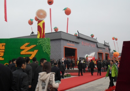 &#112;&#112;&#30005;&#23376;&#40;&#20013;&#22269;&#28216;&#41;&#23448;&#26041;&#22312;&#32447;&#24179;&#21488;