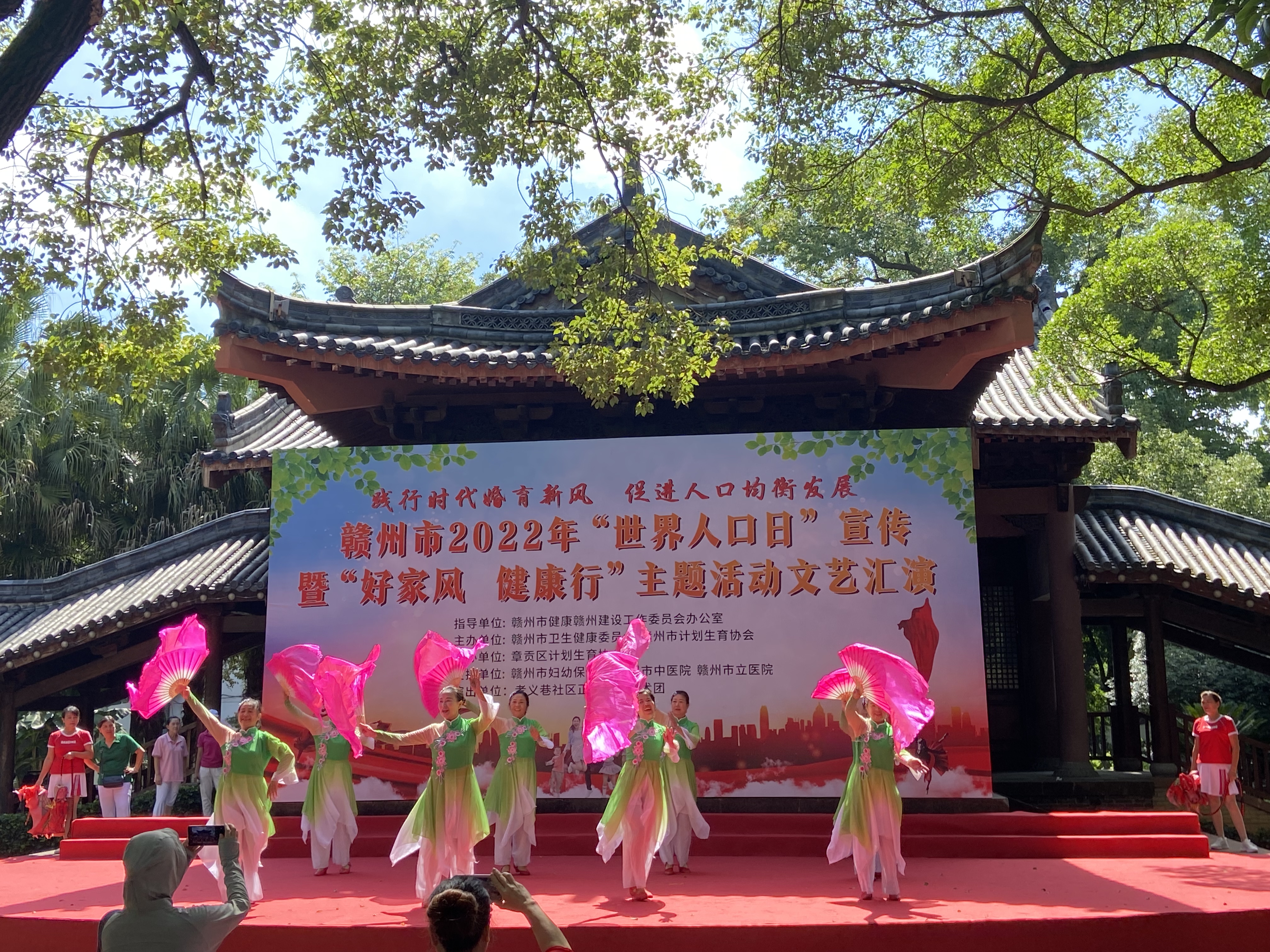 &#112;&#112;&#30005;&#23376;&#40;&#20013;&#22269;&#28216;&#41;&#23448;&#26041;&#22312;&#32447;&#24179;&#21488;