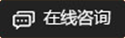 &#112;&#112;&#30005;&#23376;&#40;&#20013;&#22269;&#28216;&#41;&#23448;&#26041;&#22312;&#32447;&#24179;&#21488;